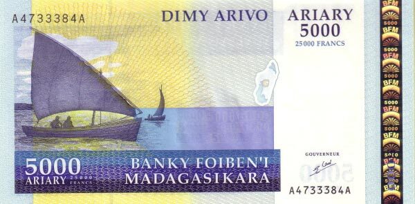马达加斯加 Pick 84 ND2003年版5000 Ariary 纸钞 150x75