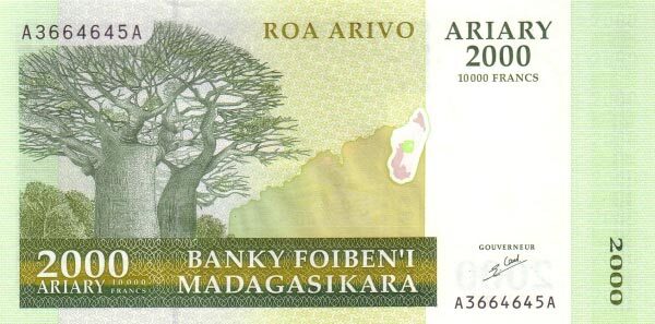 马达加斯加 Pick 83 ND2003年版2000 Ariary 纸钞 145x72
