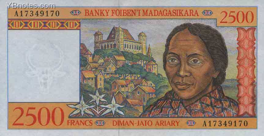 马达加斯加 Pick 81 ND1998年版2500 Francs 纸钞 
