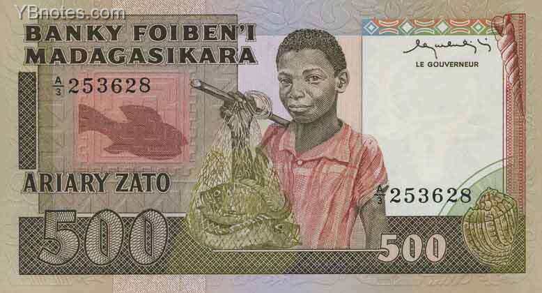 马达加斯加 Pick 67 ND1983-87年版500 Francs 纸钞 