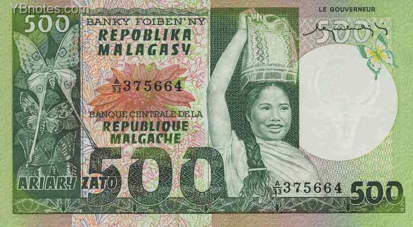 马达加斯加 Pick 64 ND1974年版500 Francs 纸钞 