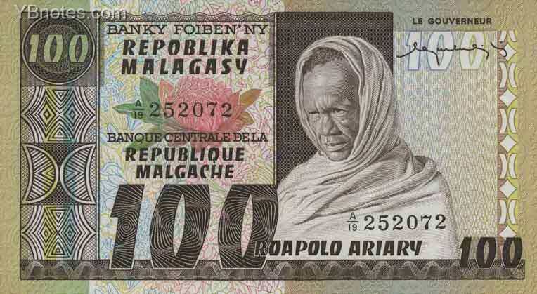 马达加斯加 Pick 63 ND1974年版100 Francs 纸钞 