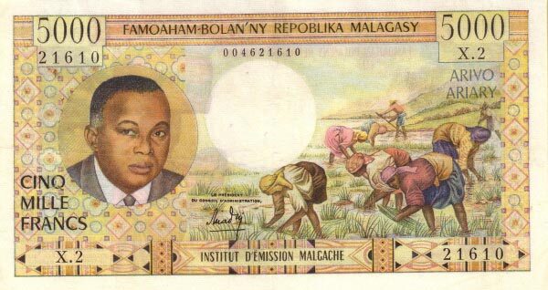 马达加斯加 Pick 60 ND1966年版5000 Francs 纸钞 