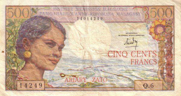 马达加斯加 Pick 58 ND1966年版500 Francs 纸钞 