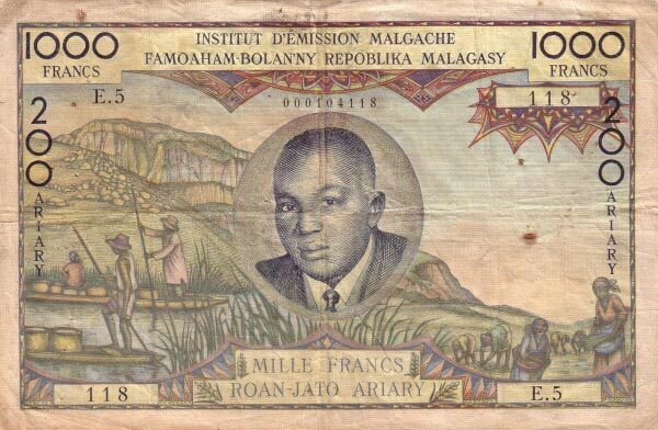 马达加斯加 Pick 56a ND1963年版1000 Francs 纸钞 