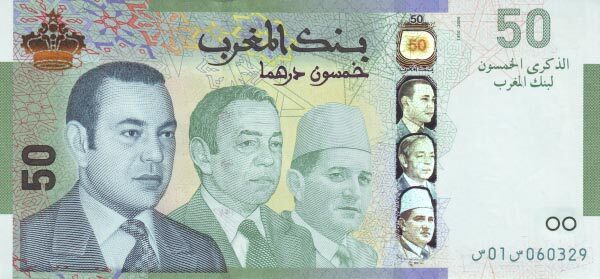 摩洛哥 Pick New 2009年版50 Dirhams 纸钞 147x70