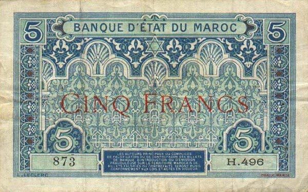 摩洛哥 Pick 08 ND1921年版5 Francs 纸钞 