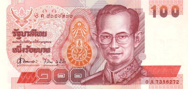 泰国 Pick 097 ND1994年版100 Baht 纸钞 150x72