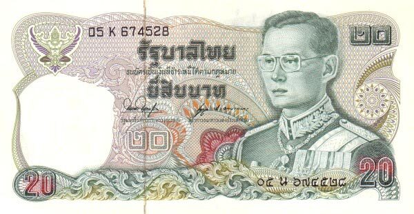 泰国 Pick 088 ND1981年版20 Baht 纸钞 138x72