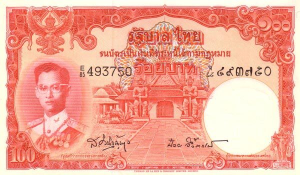 泰国 Pick 078d ND1955年版100 Baht 纸钞 