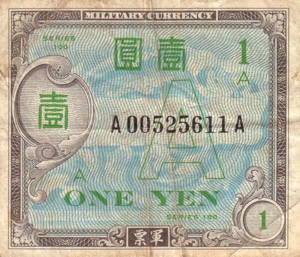 日本 Pick 066 ND1946年版1 Yen 纸钞 