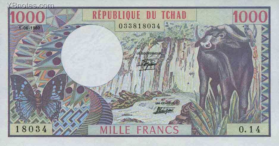 乍得 Pick 07 1980年版1000 Francs 纸钞 