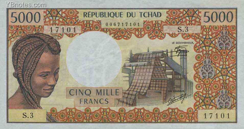 乍得 Pick 05b ND1978年版5000 Francs 纸钞 