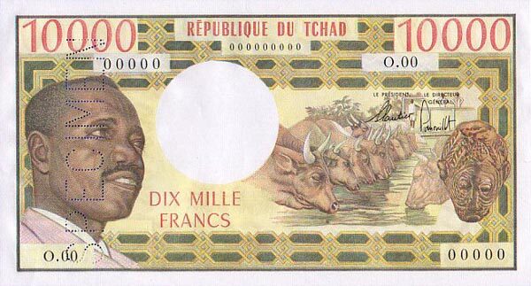 乍得 Pick 01s ND1971年版10000 Francs 纸钞 