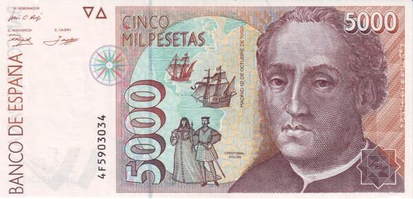 西班牙纸钞_欧洲纸钞_纸币百科_百科_紫轩藏品官网-值得信赖的收藏品