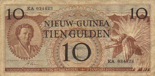 荷属新几内亚 Pick 07a 1950年版10 Gulden 纸钞 