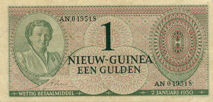 荷属新几内亚 Pick 04 1950年版1 Gulden 纸钞 