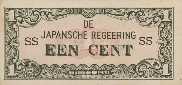 荷属东印度 Pick 119a ND1942年版1 Cent 纸钞 
