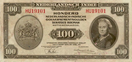 荷属东印度 Pick 117 1943年版100 Gulden 纸钞 