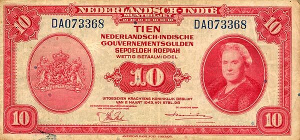 荷属东印度 Pick 114 1943年版10 Gulden 纸钞 