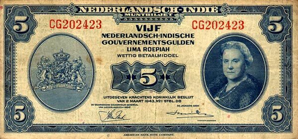 荷属东印度 Pick 113 1943年版5 Gulden 纸钞 