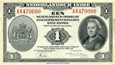 荷属东印度 Pick 111 1943年版1 Gulden 纸钞 