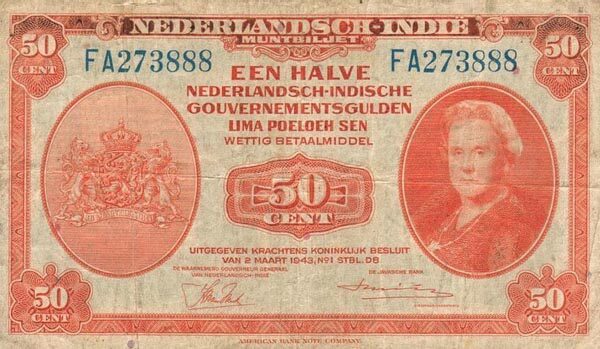 荷属东印度 Pick 110 1943年版50 Cents 纸钞 