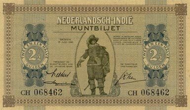 2 Gulden 纸钞 