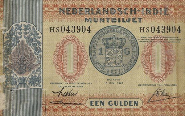 荷属东印度 Pick 108 1940年版1 Gulden 纸钞 