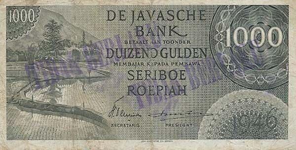 荷属东印度 Pick 096 1946年版1,000 Gulden 纸钞 