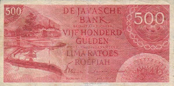 荷属东印度 Pick 095 1946年版500 Gulden 纸钞 
