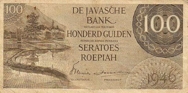荷属东印度 Pick 094 1946年版100 Gulden 纸钞 