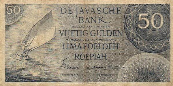 荷属东印度 Pick 093 1946年版50 Gulden 纸钞 