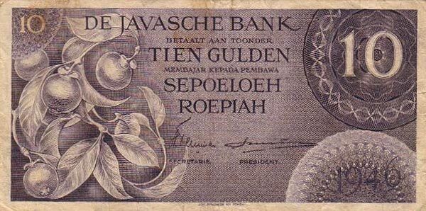 荷属东印度 Pick 090 1946年版10 Gulden 纸钞 