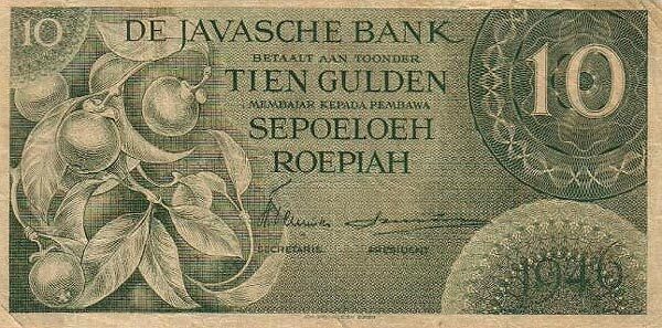 荷属东印度 Pick 089 1946年版10 Gulden 纸钞 