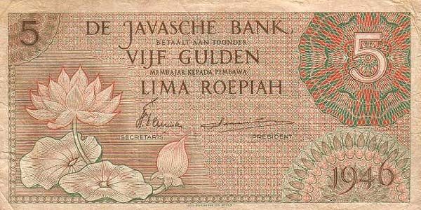 荷属东印度 Pick 088 1946年版5 Gulden 纸钞 