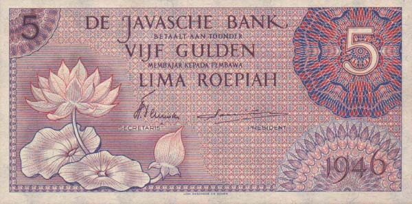 荷属东印度 Pick 087 1946年版5 Gulden 纸钞 