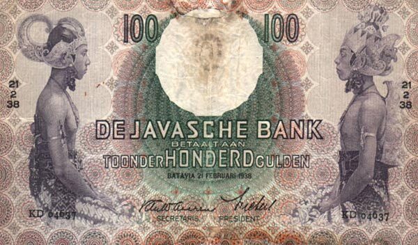 荷属东印度 Pick 082 1938.2.21年版100 Gulden 纸钞 