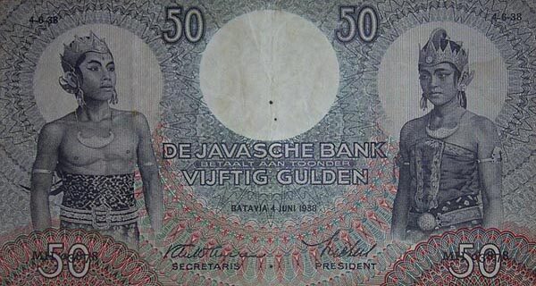 荷属东印度 Pick 081 1938.6.4年版50 Gulden 纸钞 