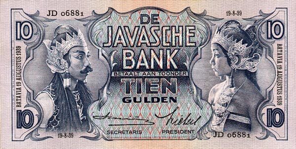 荷属东印度 Pick 079c 1939.8.19年版10 Gulden 纸钞 