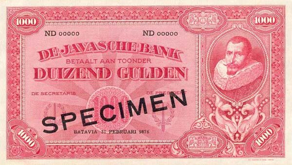 荷属东印度 Pick 077s 1925年版1,000 Gulden 纸钞 