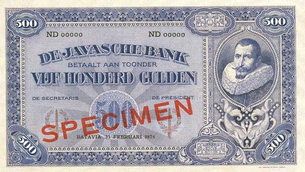 荷属东印度 Pick 076s 1925年版500 Gulden 纸钞 