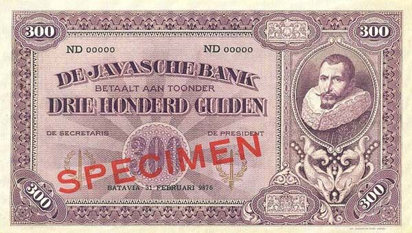 荷属东印度 Pick 075s 1925年版300 Gulden 纸钞 
