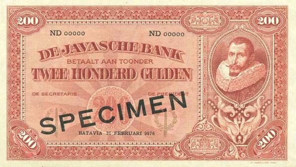 荷属东印度 Pick 074s 1925年版200 Gulden 纸钞 