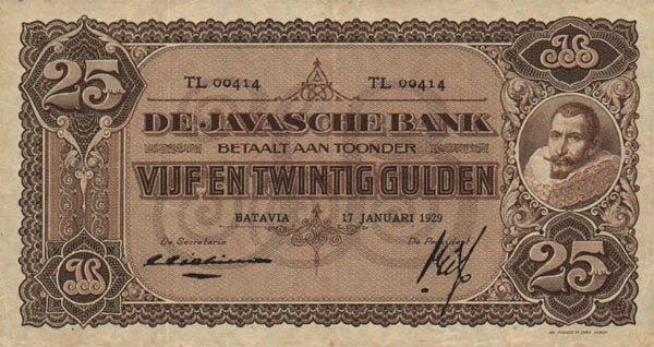 荷属东印度 Pick 071 1929年版25 Gulden 纸钞 