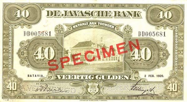 荷属东印度 Pick 068s 1920年版40 Gulden 纸钞 