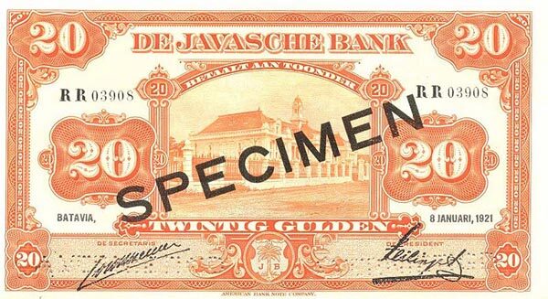 荷属东印度 Pick 066s 1921年版20 Gulden 纸钞 