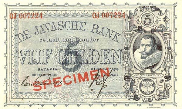 荷属东印度 Pick 061s 1924年版5 Gulden 纸钞 