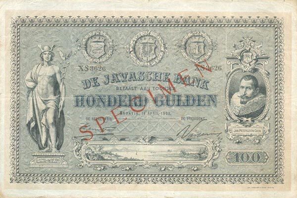 荷属东印度 Pick 056s 1902年版100 Gulden 纸钞 
