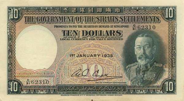 海峡殖民地 Pick 18b 1935.1.1年版10 Dollars 纸钞 